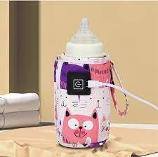 Yagoda | Baby Bottle Thermal Bag with USB Warmer