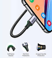 Yagoda | UGREEN 3A USB Type C Cable